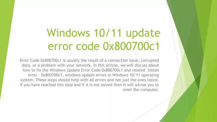 windows 10 11 update error code 0x800700c1