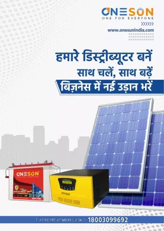 One sun India :Solar Company in Jaipur, Rajasthan.