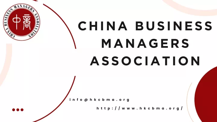 china business managers association