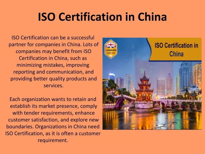 iso certification in china