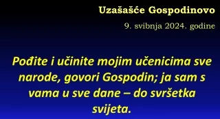 Uzašašće Gospodinovo  (godina B)