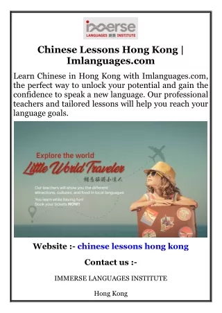 Chinese Lessons Hong Kong  Imlanguages.com