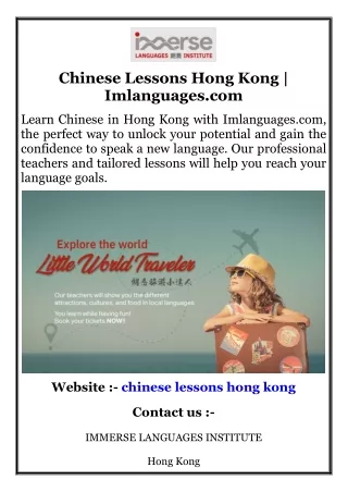 chinese lessons hong kong imlanguages com