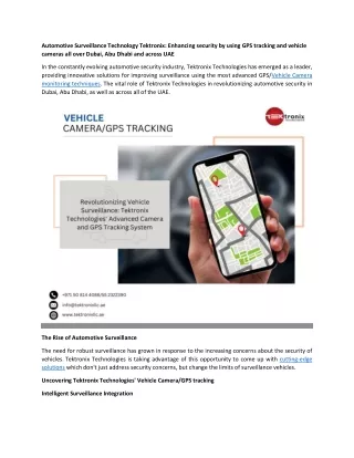 automotive surveillance technology tektronix