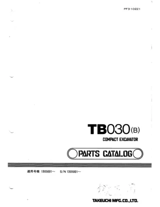Takeuchi TB030(B) Compact Excavator Parts Catalogue Manual