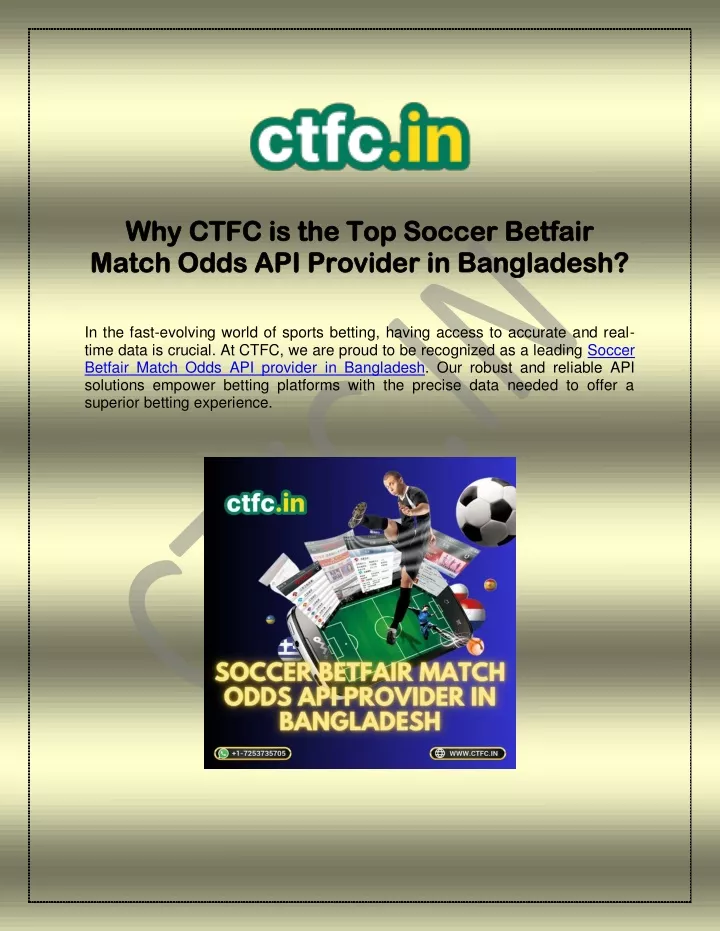 why ctfc is the top soccer betfair why ctfc