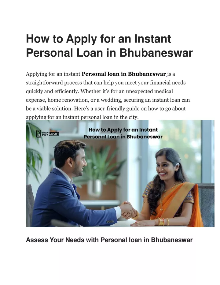 how to apply for an instant personal loan