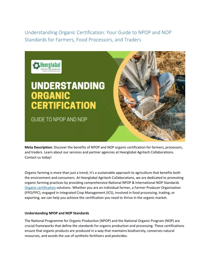 understanding organic certification your guide