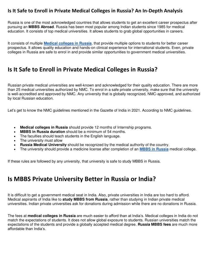 is it safe to enroll in private medical colleges