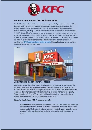 KFC Franchise Status Check Online in India