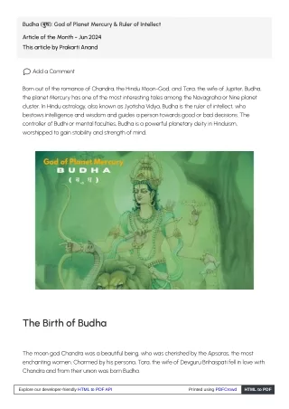 Budha (बुध) God of Planet Mercury & Ruler of Intellect
