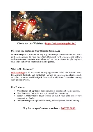 Sky Exchange Contact number 7067722630