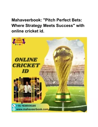 Mahaveerbook: "Pitch Perfect Bets: Where Strategy Meets Success" with online cri