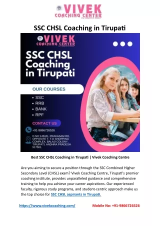 SSC CHSL Coaching in Tirupati