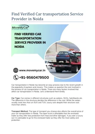 Find Verified Car transportation Service Provider in Noida