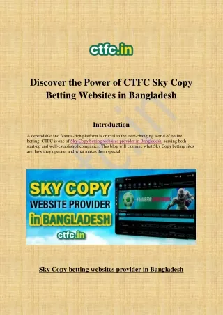 Sky Copy Website Provider in Bangladesh