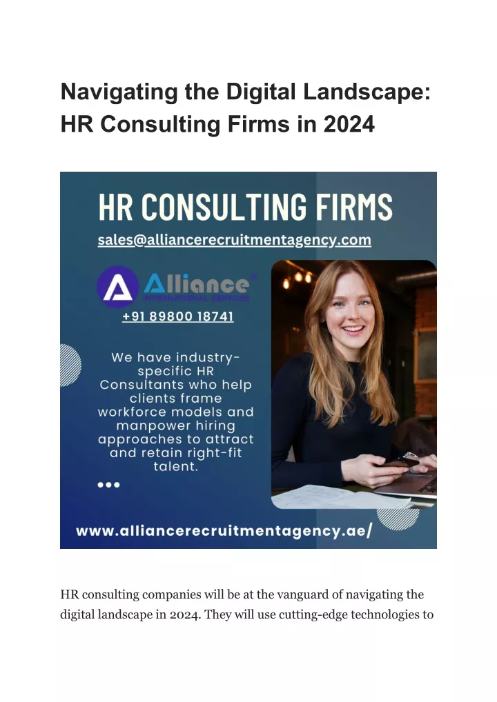 navigating the digital landscape hr consulting