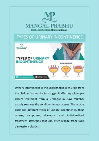 TYPES OF URINARY INCONTINENCE