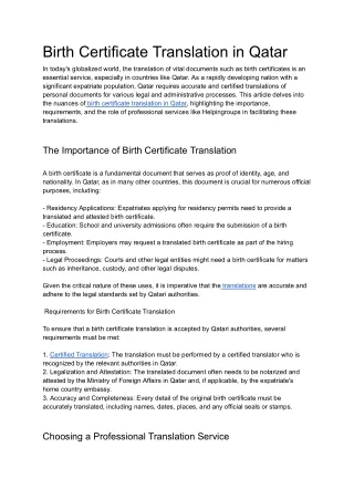 Birth Certificate Translation in Qatar: