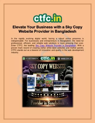 Discover the Best Sky Copy Website Provider in Bangladesh