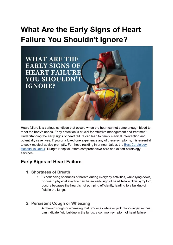 what are the early signs of heart failure