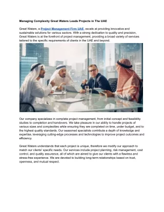 managing complexity great waters leads projects