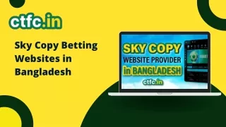 Sky Copy Betting Websites in Bangladesh