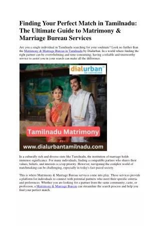 Matrimony & Marriage Bureau in TamilnaduDialurban