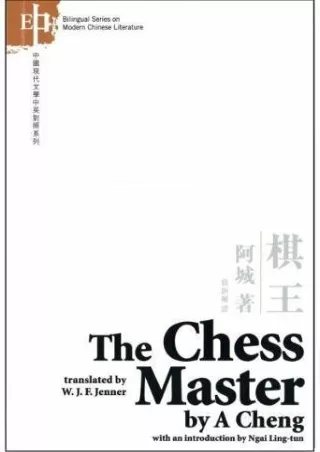 ⚡read❤ The Chess Master: (Chinese-English Bilingual Edition)