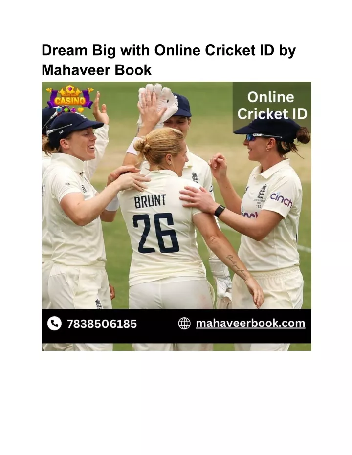 dream big with online cricket id by mahaveer book