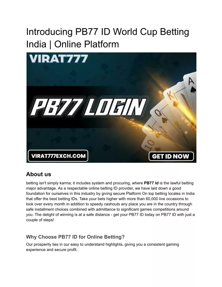 introducing pb77 id world cup betting india