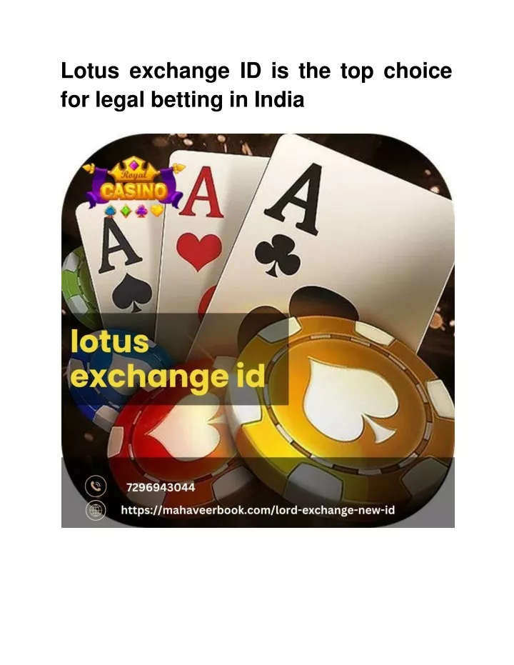 lotus exchange id is the top choice for legal