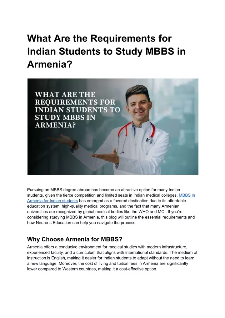 what are the requirements for indian students