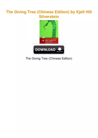 The Giving Tree (Chinese Edition) by Kjell Hill Silverstein
