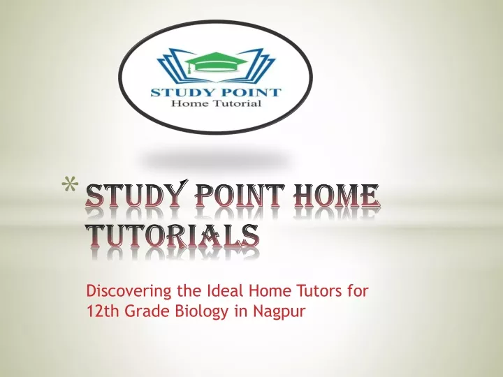 study point home tutorials