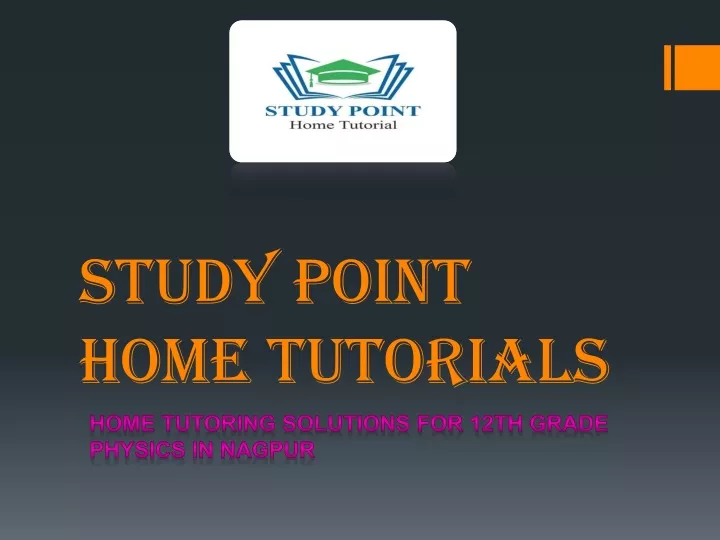 study point home tutorials