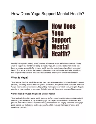 How Does Yoga Support Mental Health