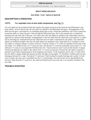 2005 Kia Spectra Service Repair Manual