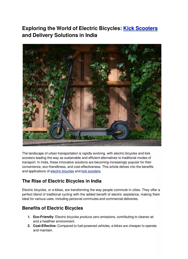 exploring the world of electric bicycles kick