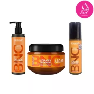 Karseell BNC Special Offer Argan Leave In Spray - 200 ml   Argan Leave-in Conditioner 200ml  Collagen Hair Treatment Arg