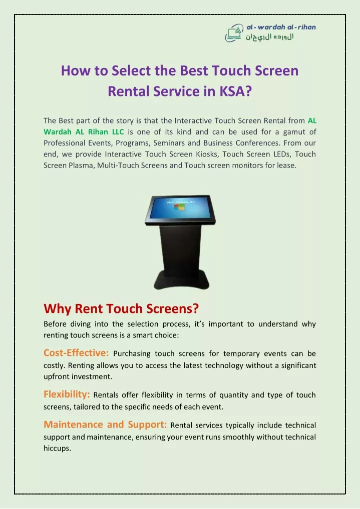 how to select the best touch screen rental