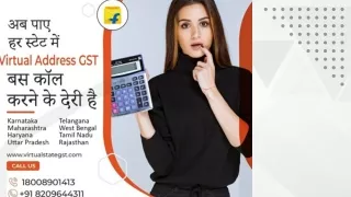 virtual office for GST registration