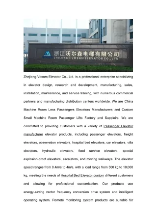 zhejiang vosam elevator co ltd is a professional
