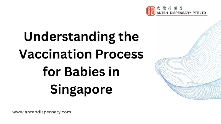 understanding the vaccination process for babies