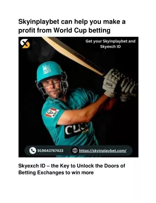 Skyinplaybet can help you make a profit from World Cup betting