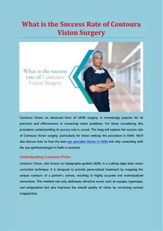 contoura vision an advanced form of lasik surgery