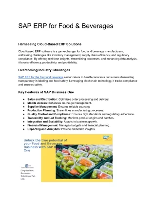 SAP ERP for Food & Beverages | Cogniscient Business Solutions