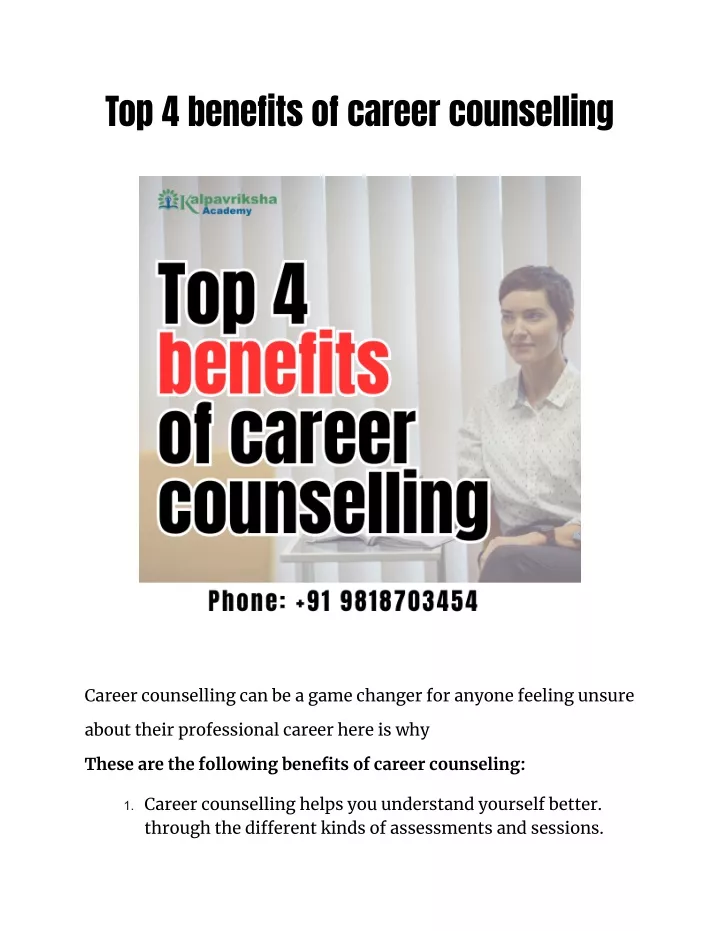 top 4 benefits of career counselling