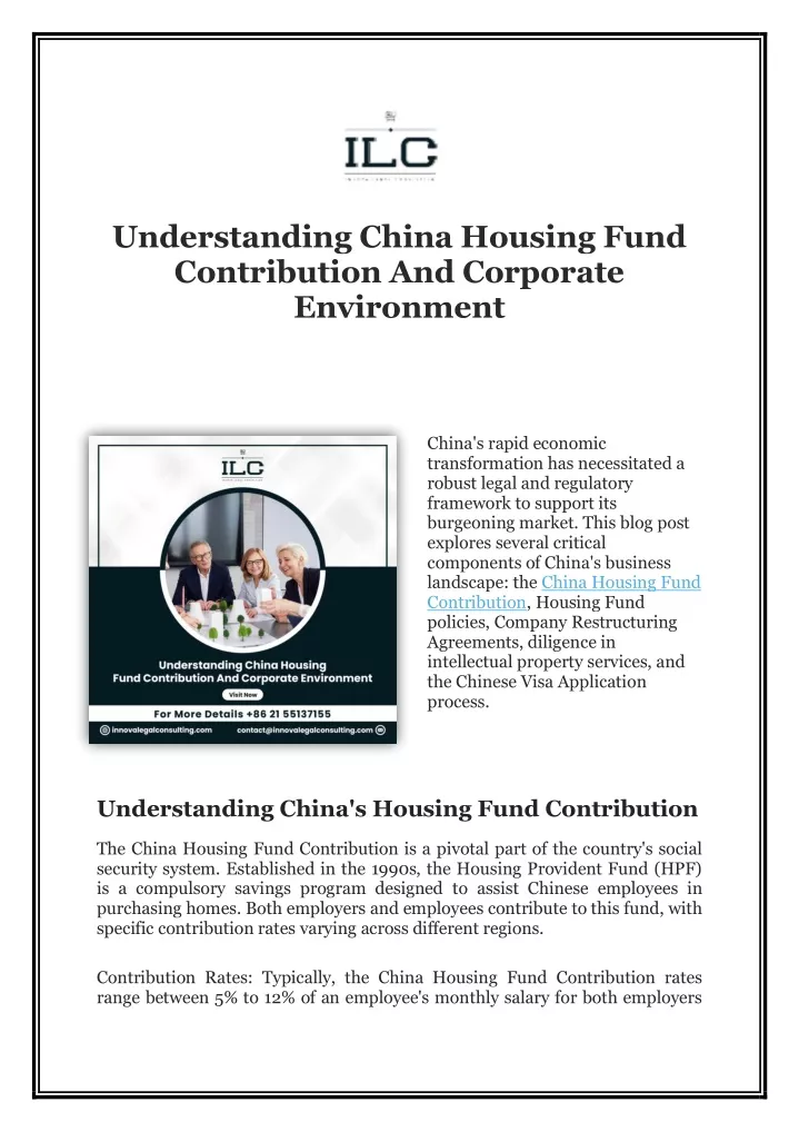 understanding china housing fund contribution