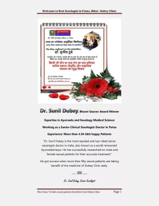Top-Class Best Sexologist in Patna, Bihar for STDs Treatment | Dr. Sunil Dubey